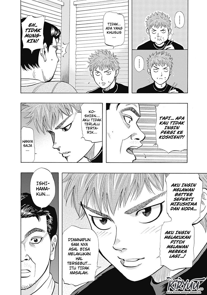 Bungo Chapter 7 - halaman 15