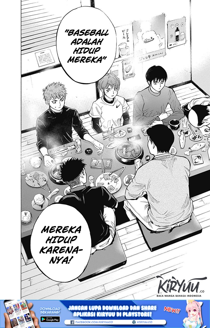 Bungo Chapter 7 - halaman 17