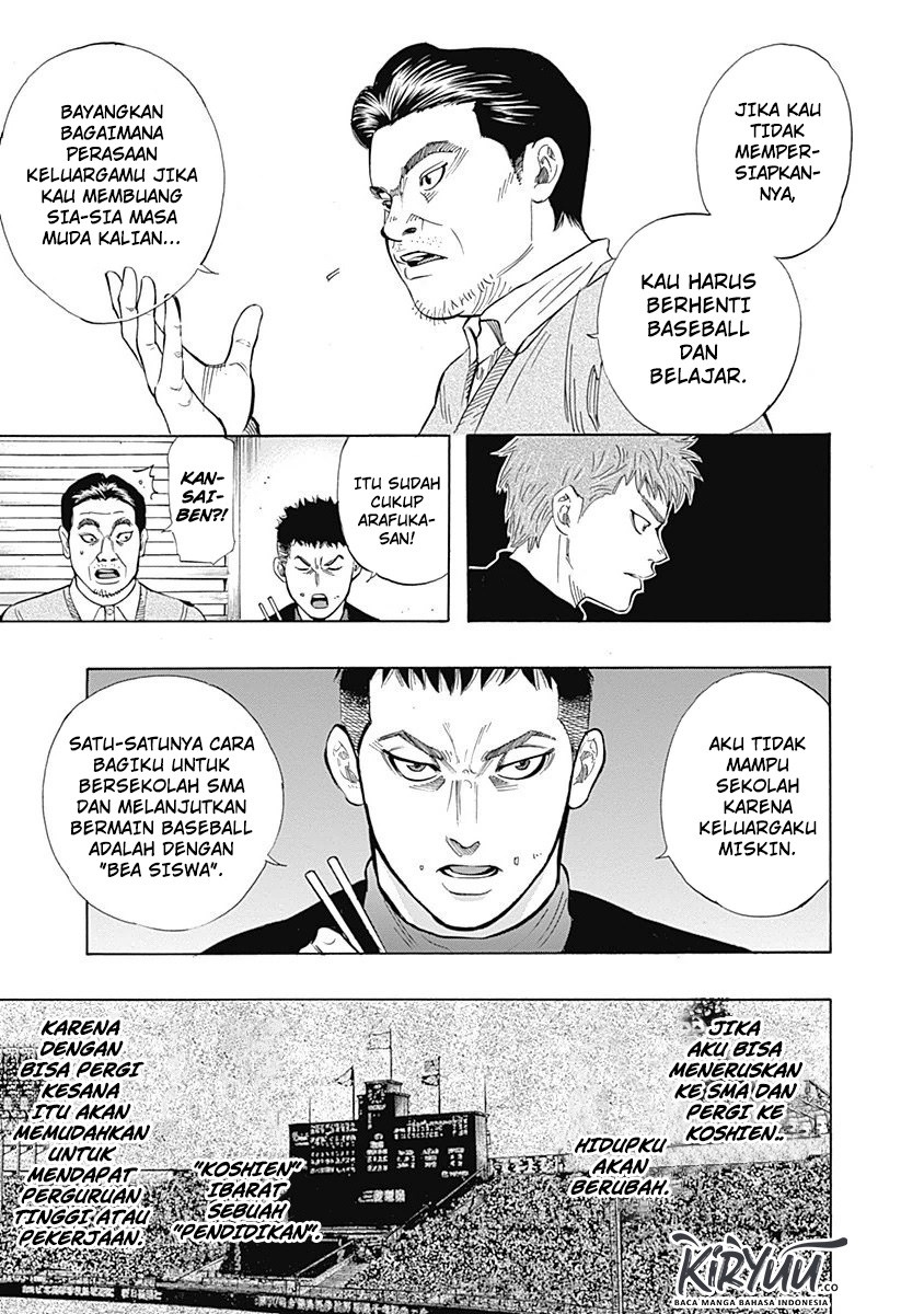 Bungo Chapter 7 - halaman 18
