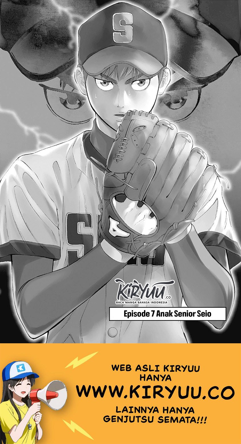 Bungo Chapter 7 - halaman 2