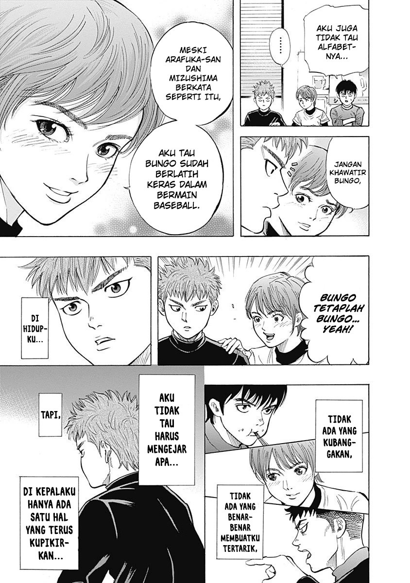 Bungo Chapter 7 - halaman 20