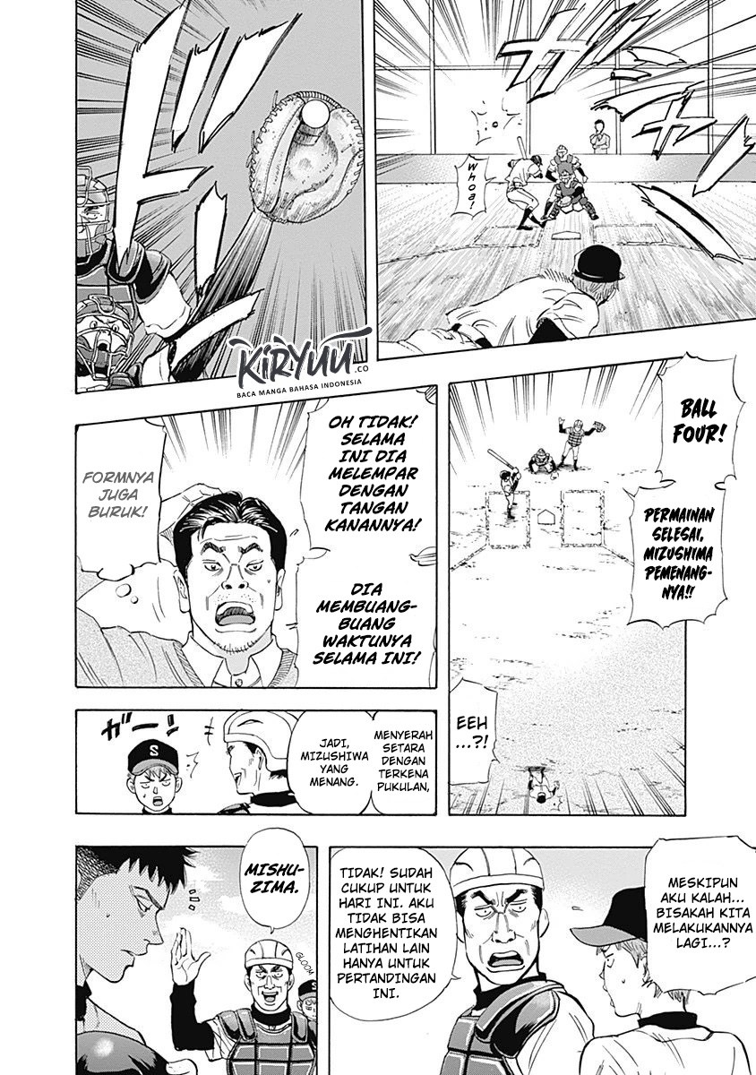 Bungo Chapter 7 - halaman 4