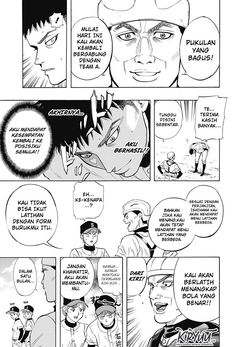 Bungo Chapter 7 - halaman 5