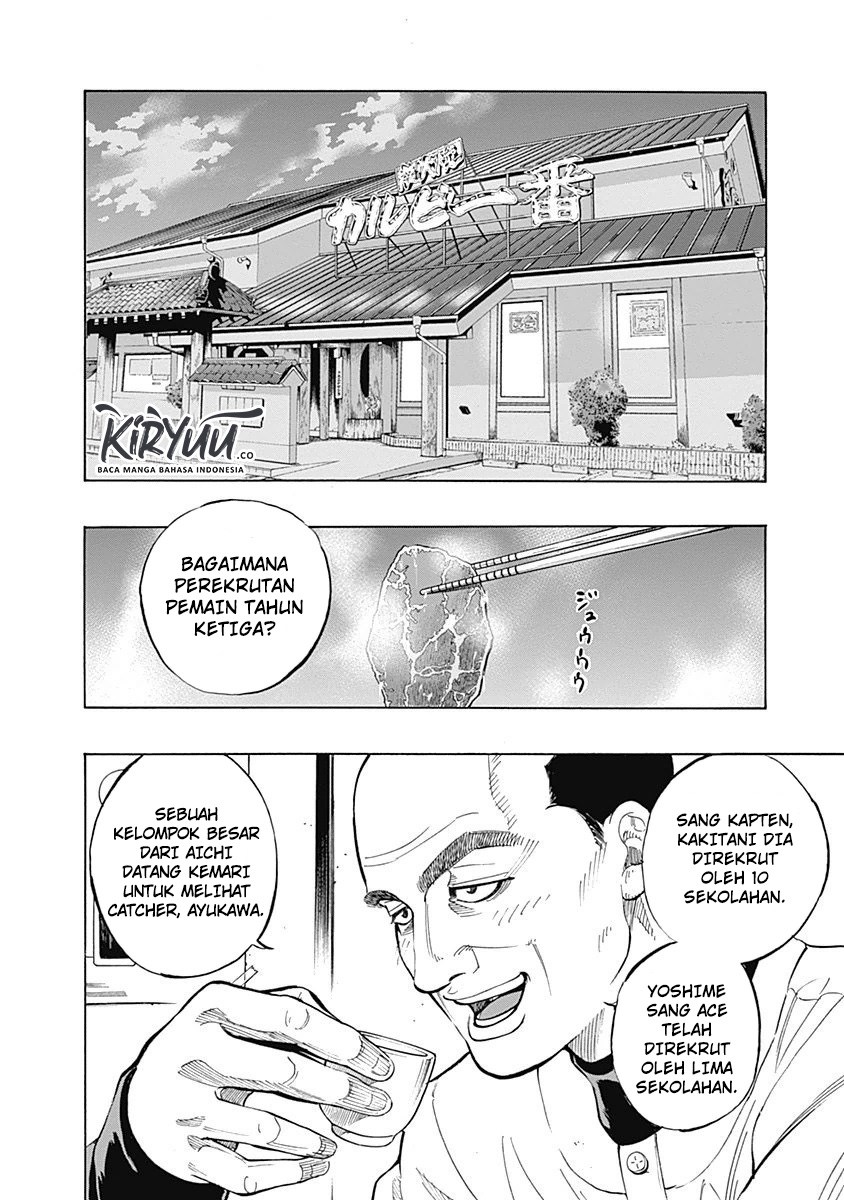 Bungo Chapter 7 - halaman 8