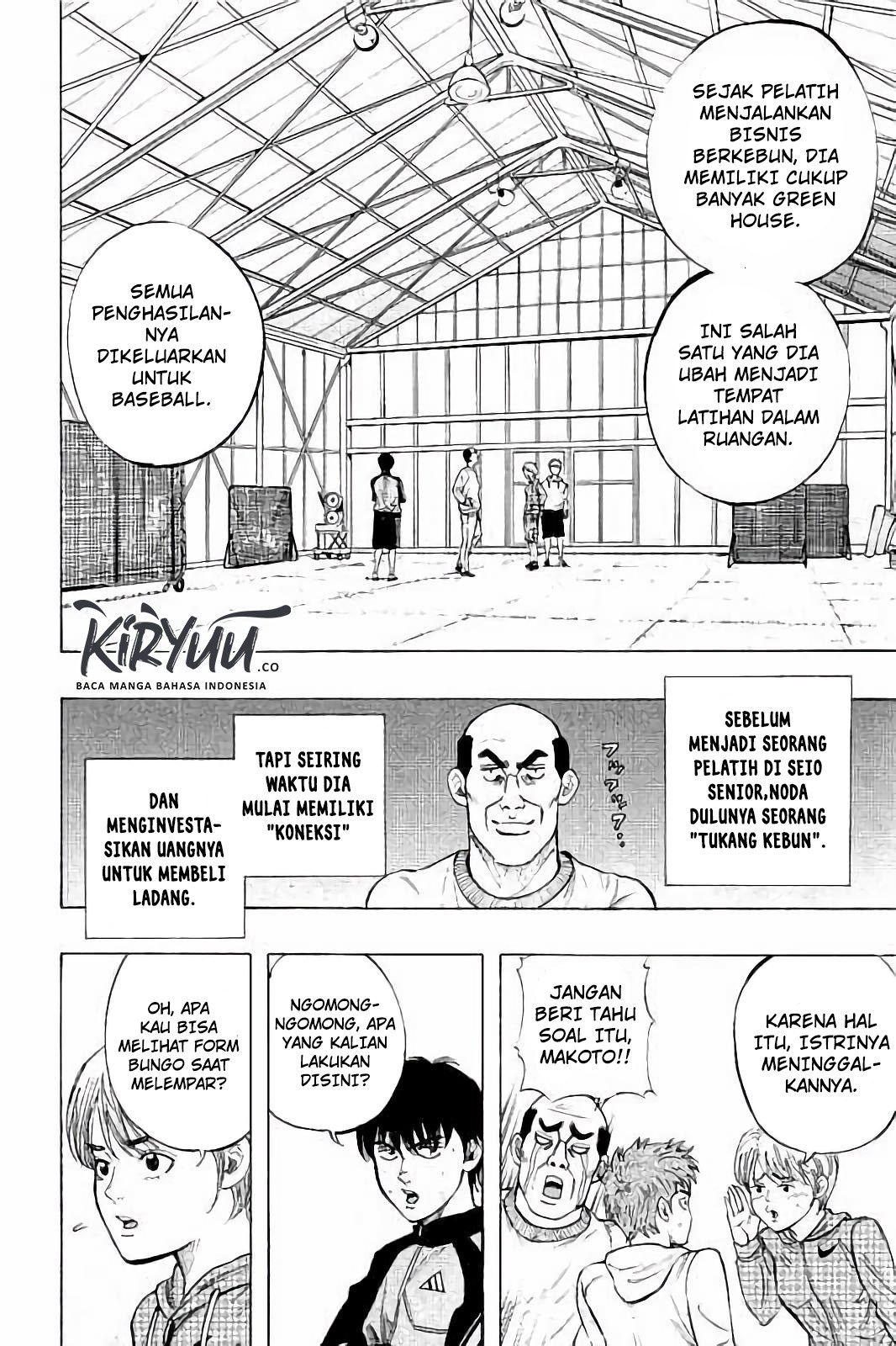 Bungo Chapter 8 - halaman 15