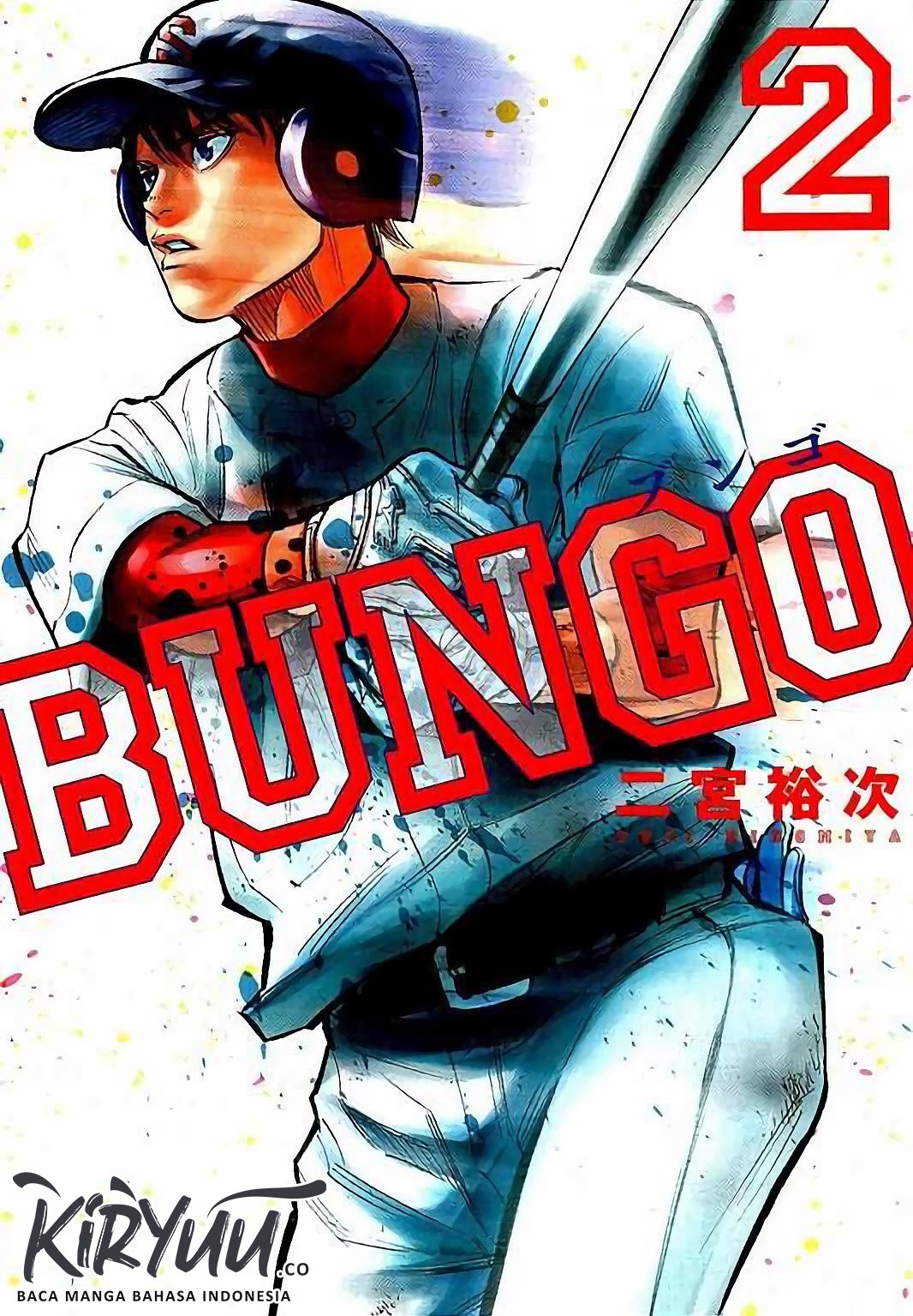 Bungo Chapter 8 - halaman 2