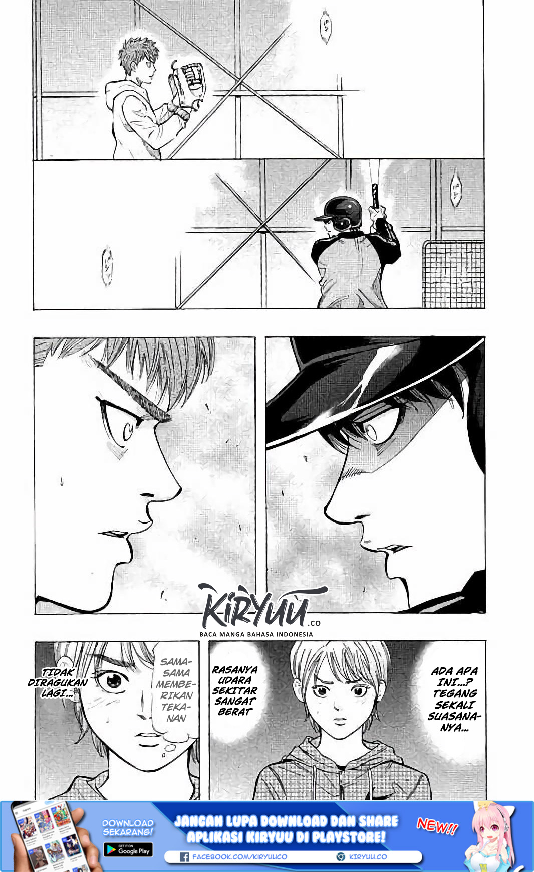 Bungo Chapter 8 - halaman 21