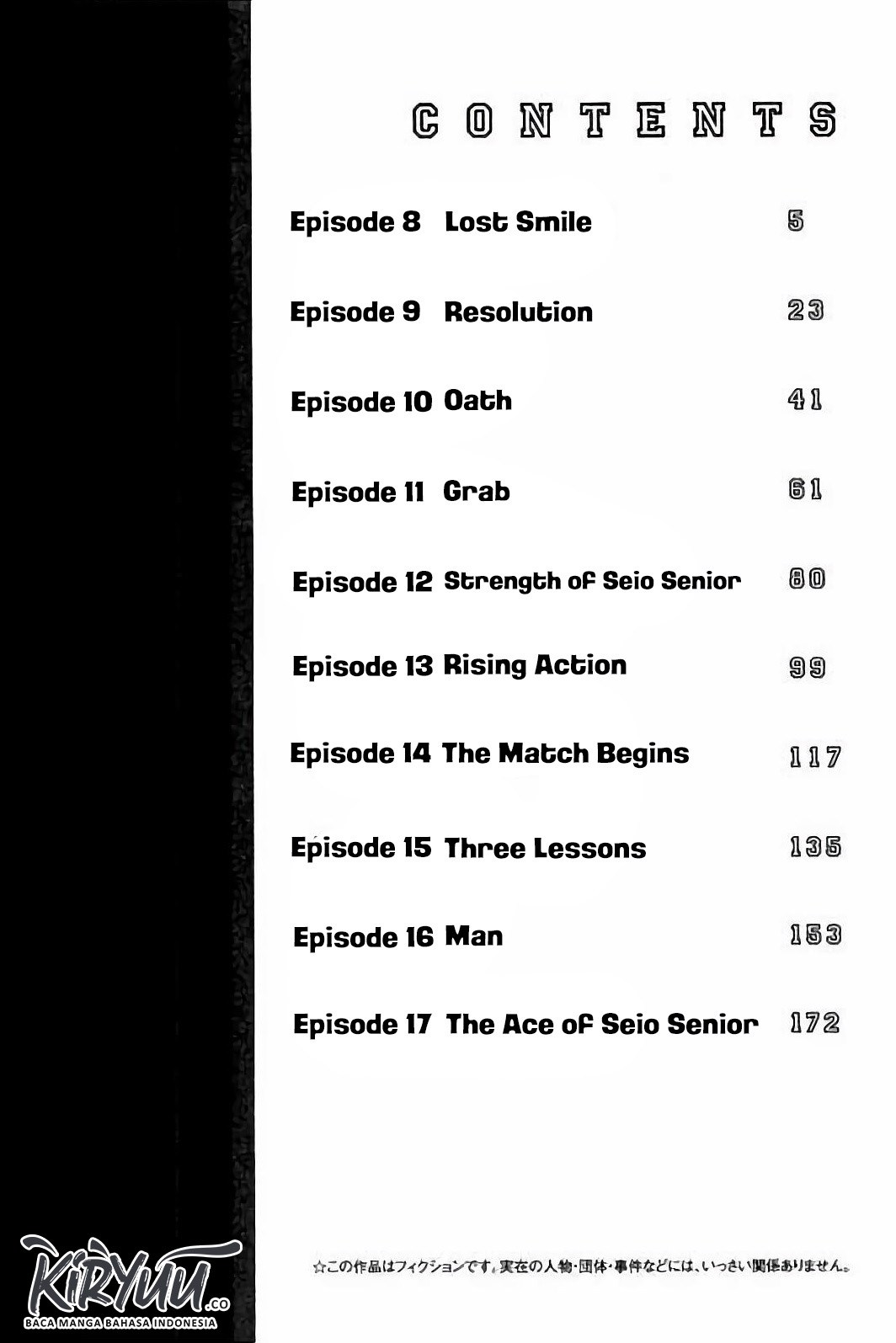 Bungo Chapter 8 - halaman 6