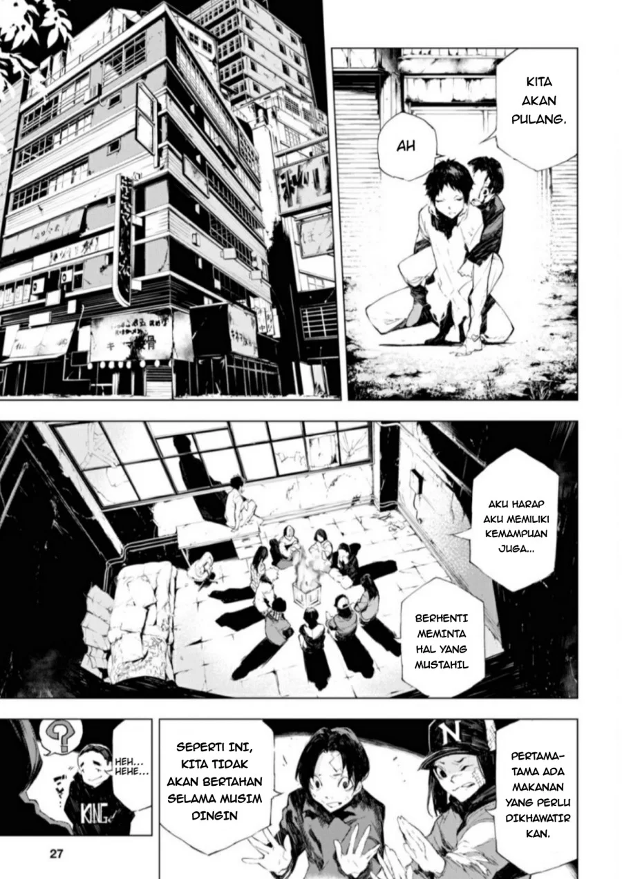 Bungou Stray Dogs: BEAST Chapter 1 - halaman 12