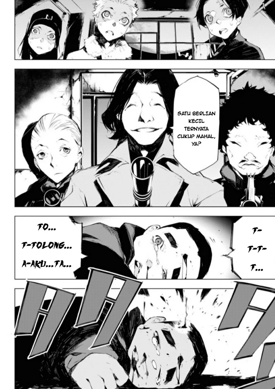 Bungou Stray Dogs: BEAST Chapter 1 - halaman 17