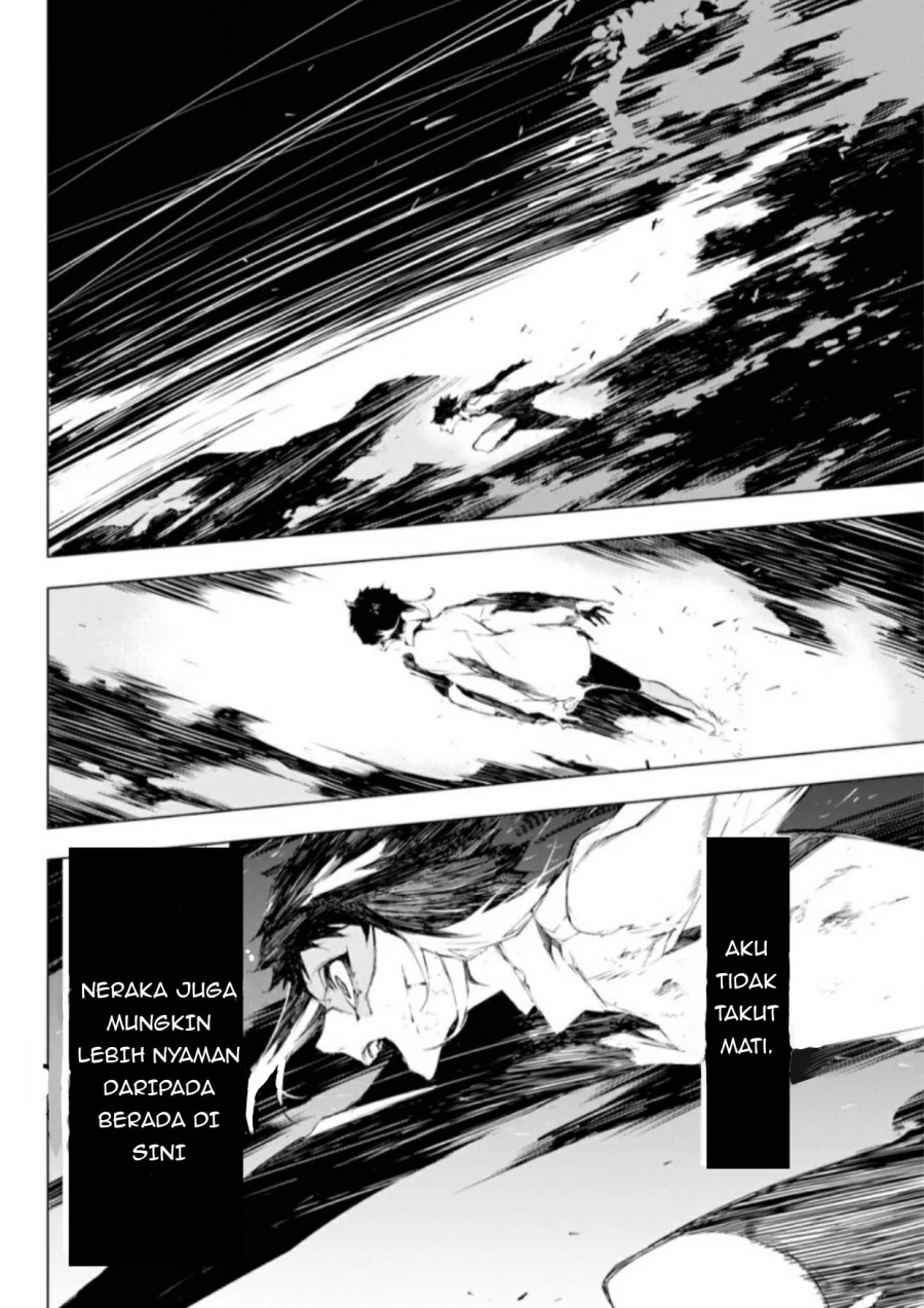 Bungou Stray Dogs: BEAST Chapter 1 - halaman 23