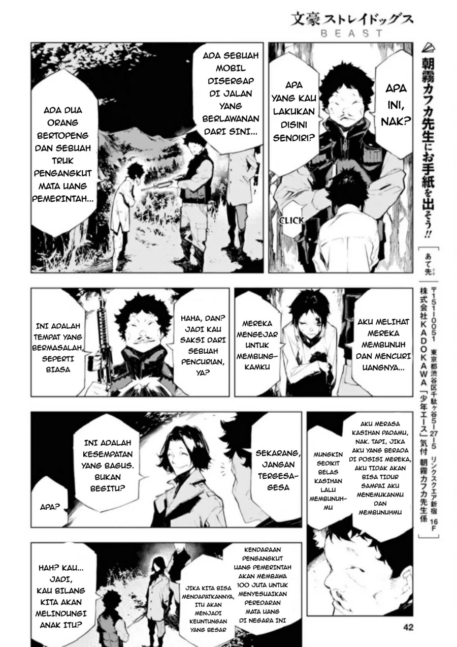 Bungou Stray Dogs: BEAST Chapter 1 - halaman 27