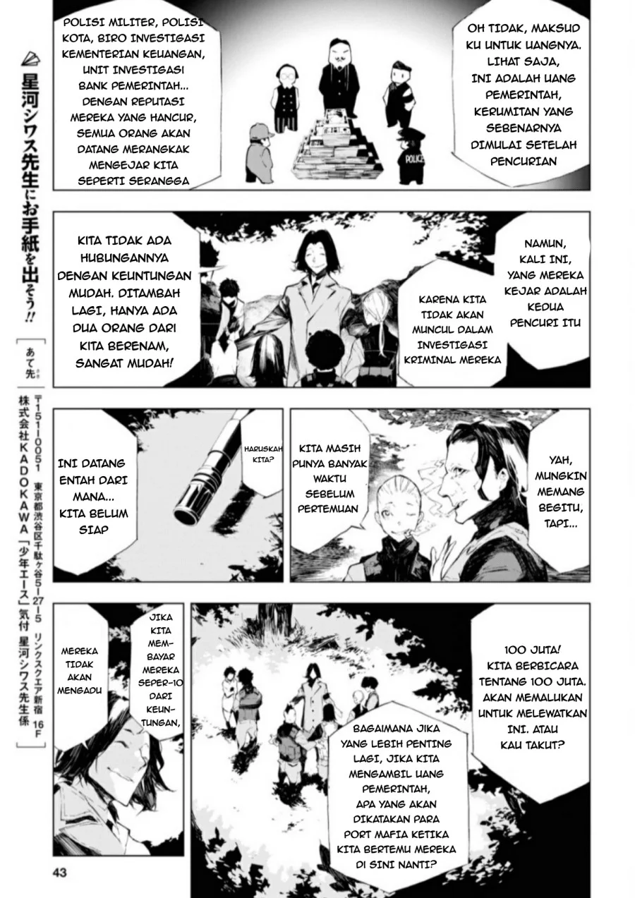 Bungou Stray Dogs: BEAST Chapter 1 - halaman 28