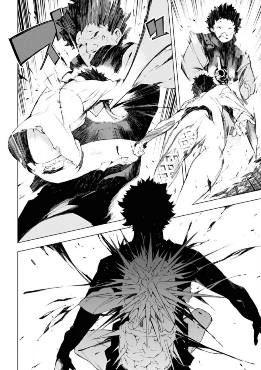 Bungou Stray Dogs: BEAST Chapter 1 - halaman 31