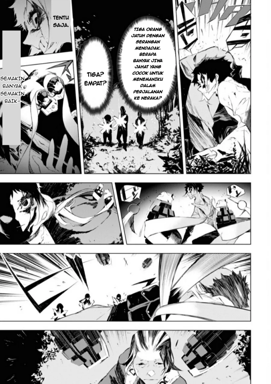 Bungou Stray Dogs: BEAST Chapter 1 - halaman 34