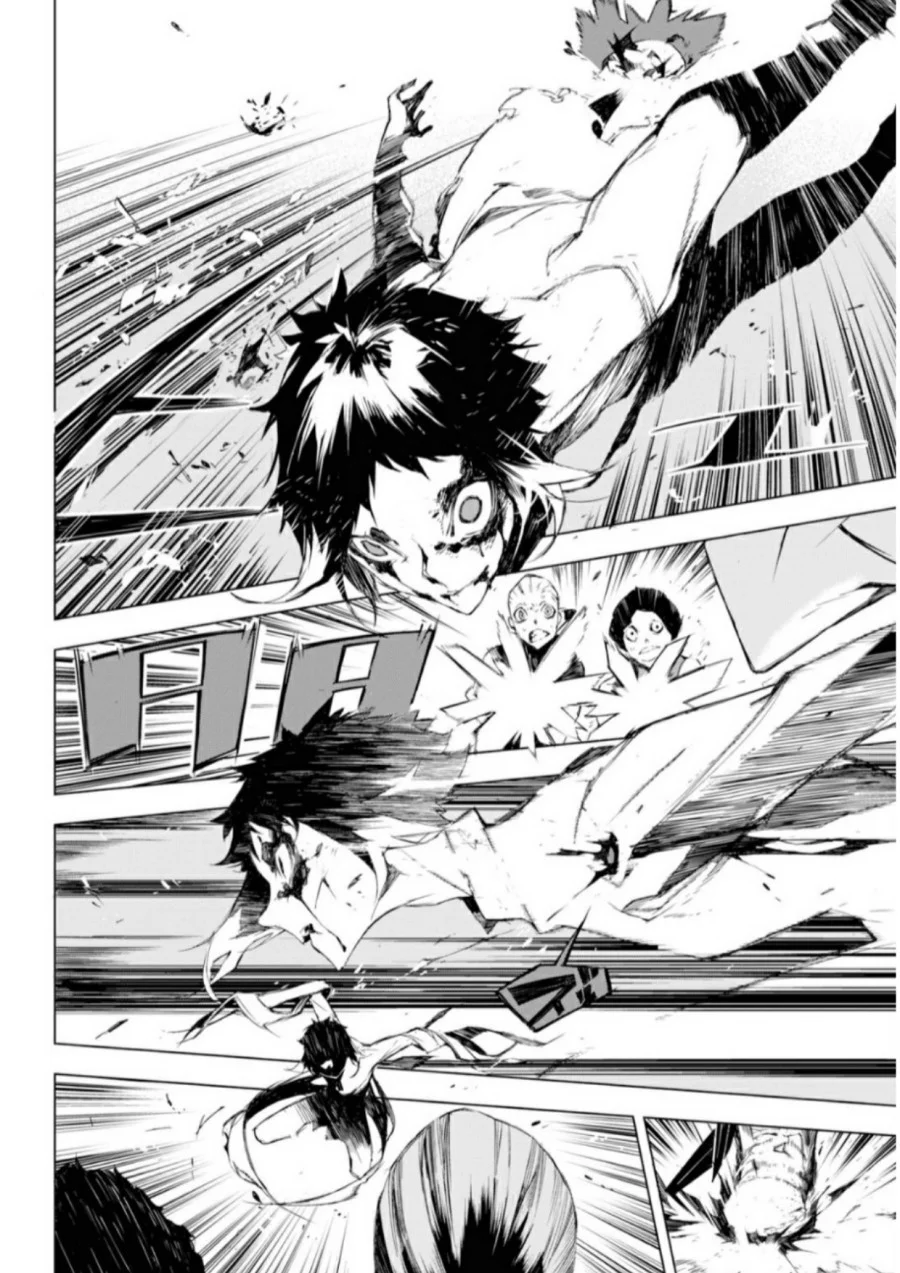 Bungou Stray Dogs: BEAST Chapter 1 - halaman 37