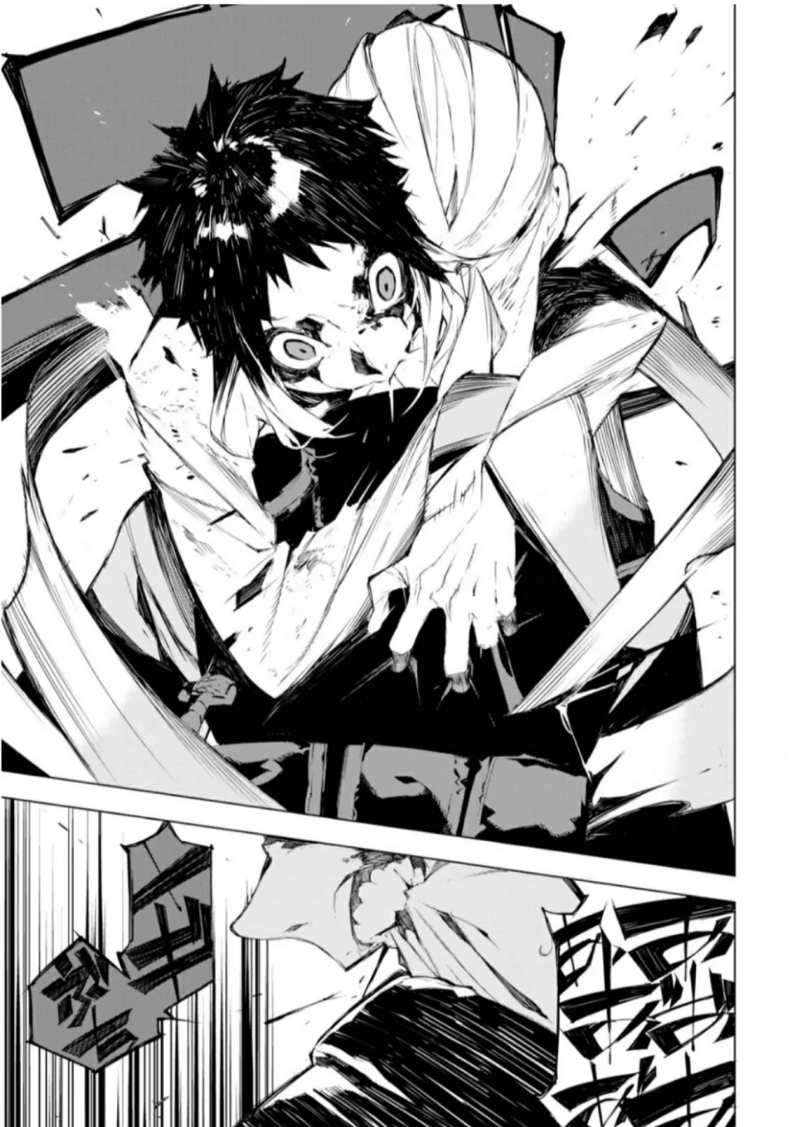 Bungou Stray Dogs: BEAST Chapter 1 - halaman 38