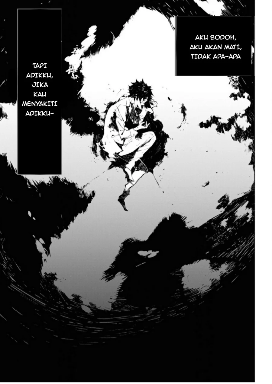 Bungou Stray Dogs: BEAST Chapter 1 - halaman 55
