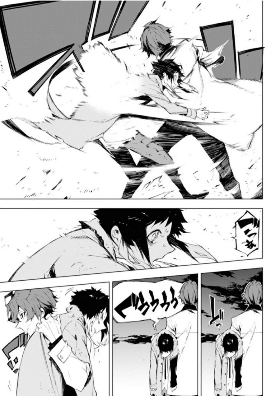 Bungou Stray Dogs: BEAST Chapter 1 - halaman 59