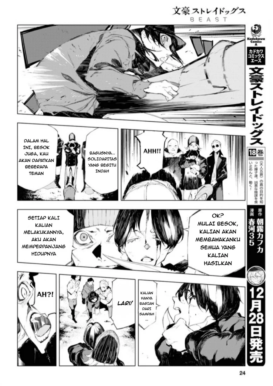 Bungou Stray Dogs: BEAST Chapter 1 - halaman 9