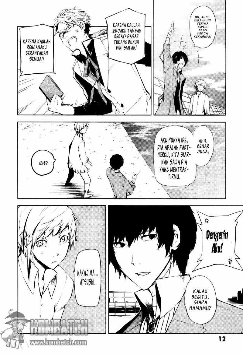 Bungou Stray Dogs Chapter 1 - halaman 11