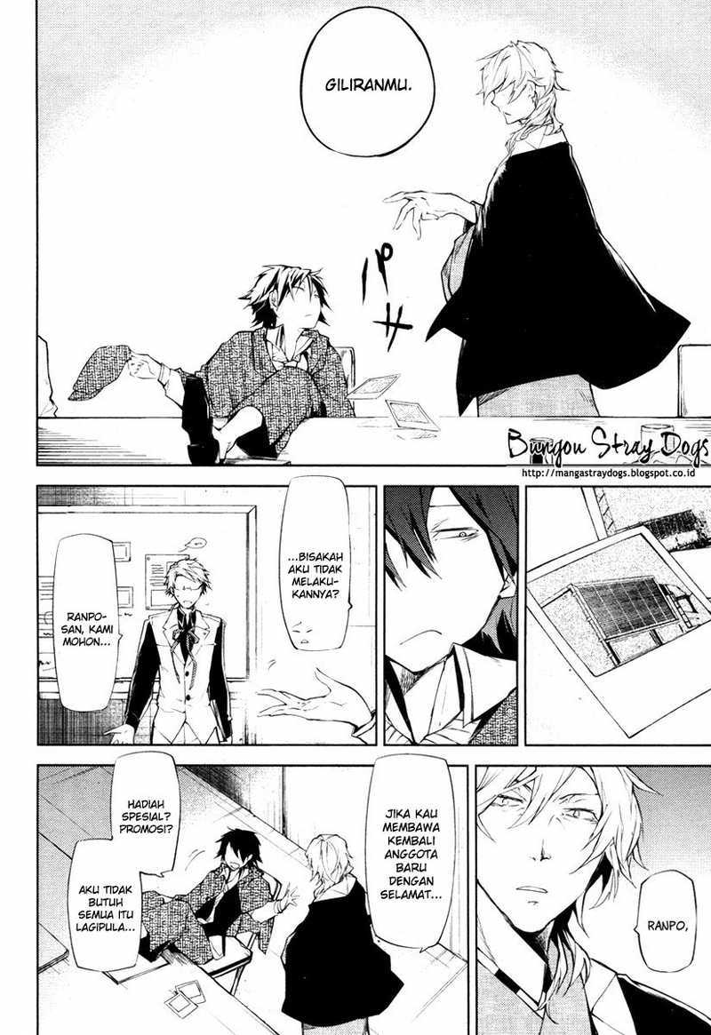 Bungou Stray Dogs Chapter 10 - halaman 30