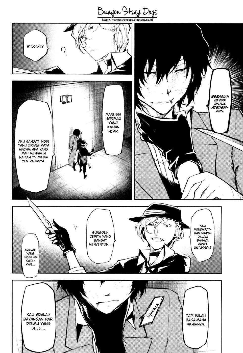 Bungou Stray Dogs Chapter 11 - halaman 11