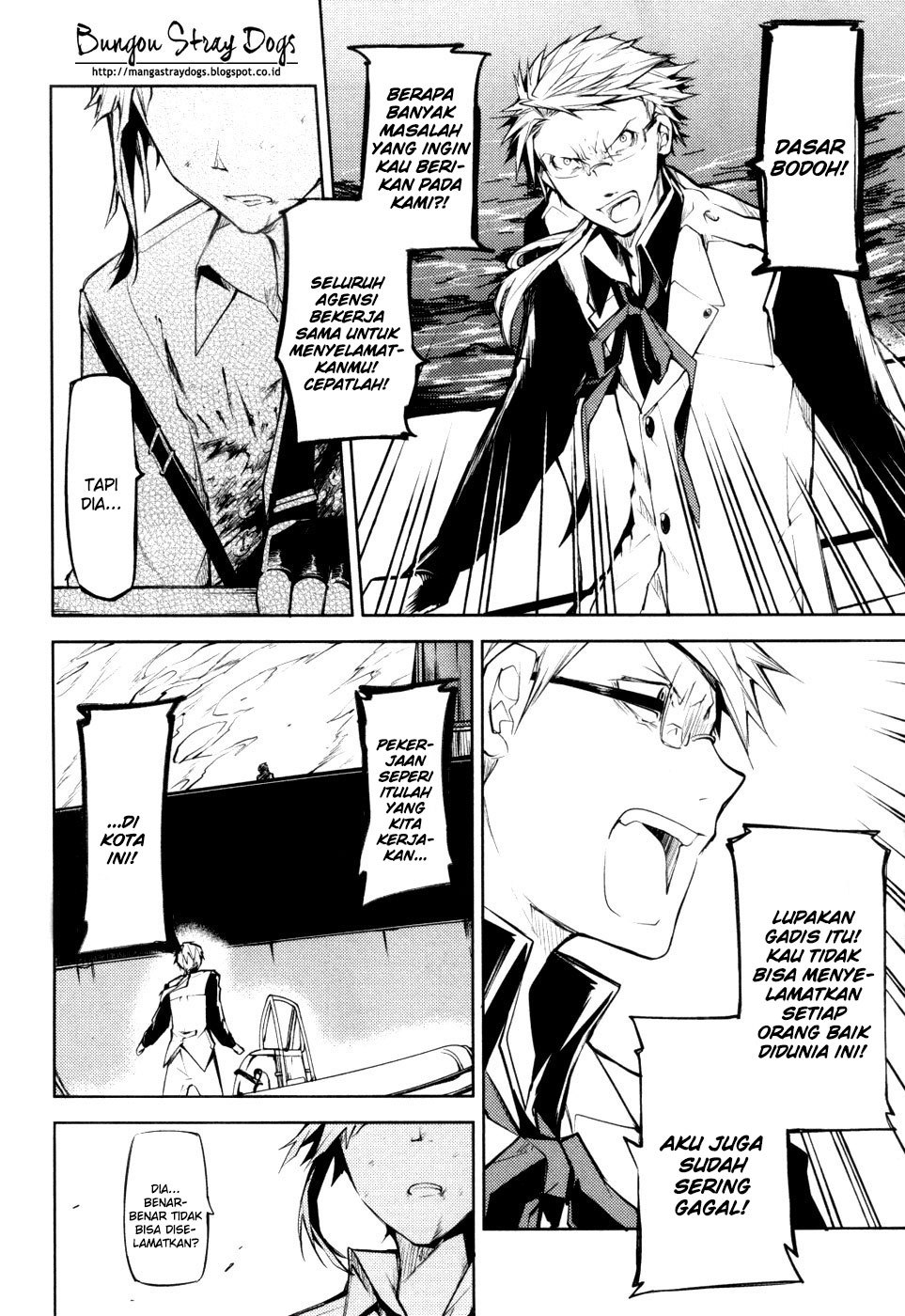 Bungou Stray Dogs Chapter 11 - halaman 43