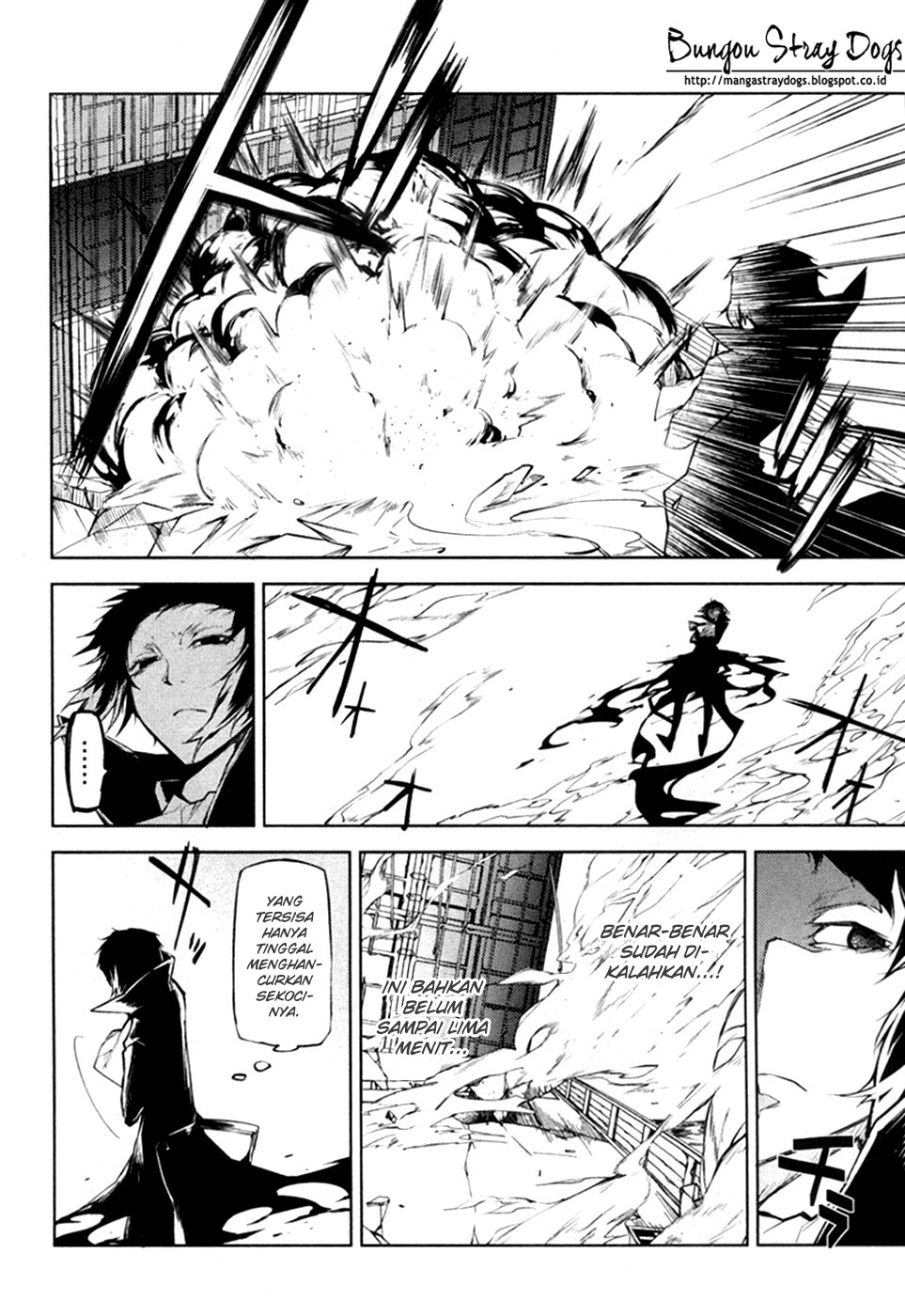 Bungou Stray Dogs Chapter 12 - halaman 17
