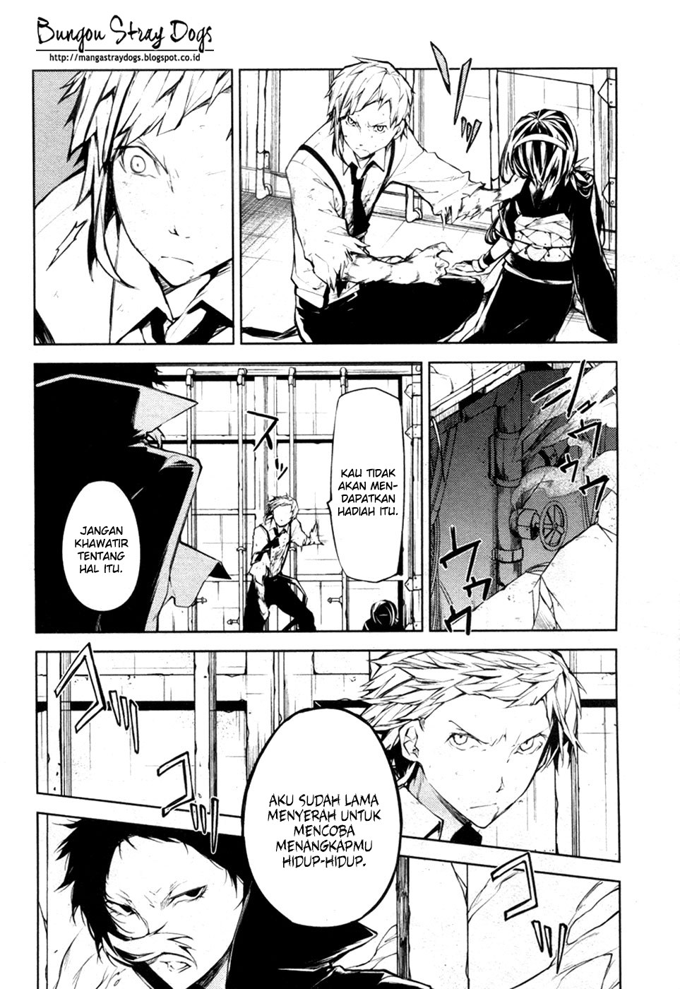 Bungou Stray Dogs Chapter 12 - halaman 3