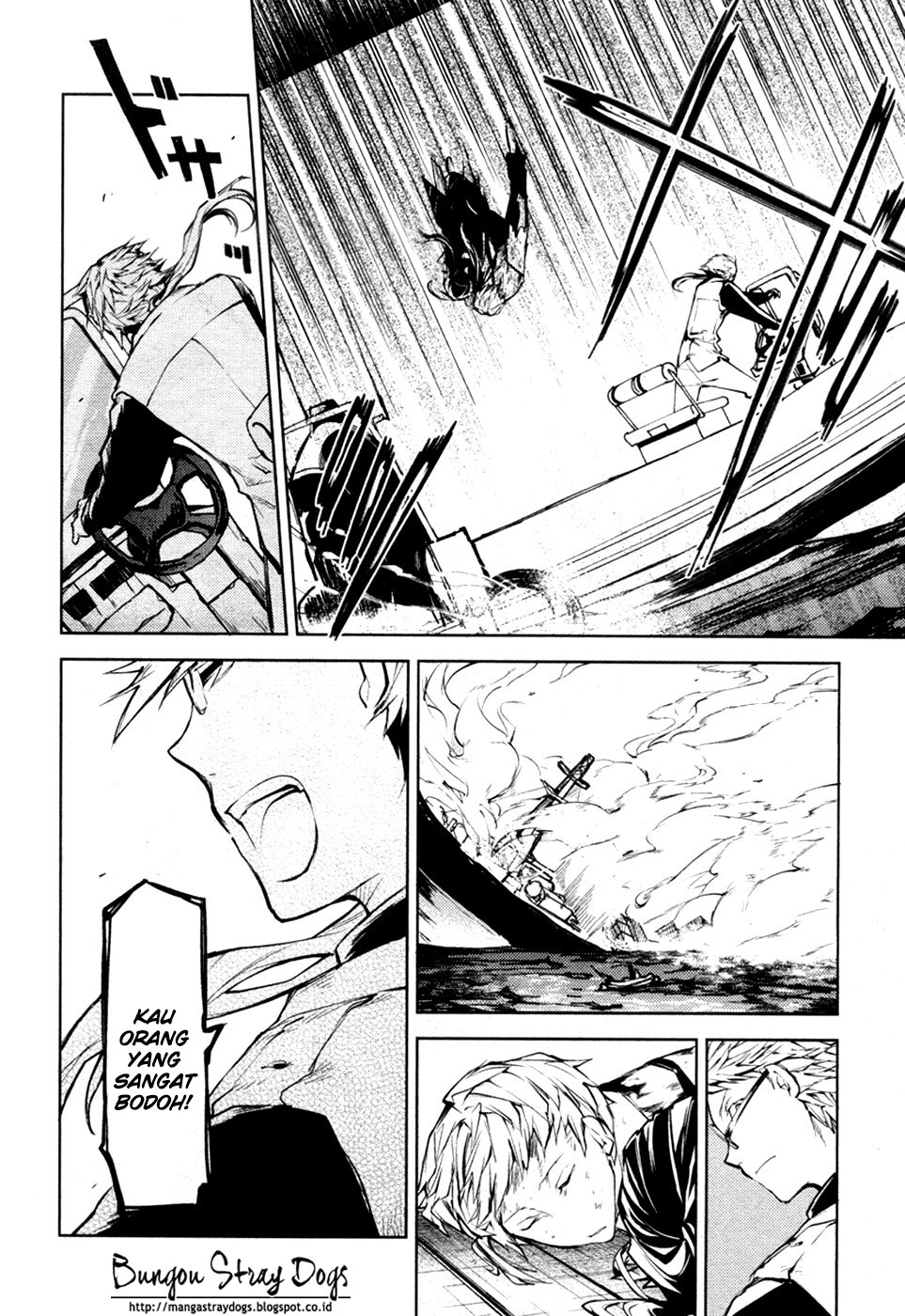 Bungou Stray Dogs Chapter 12 - halaman 48