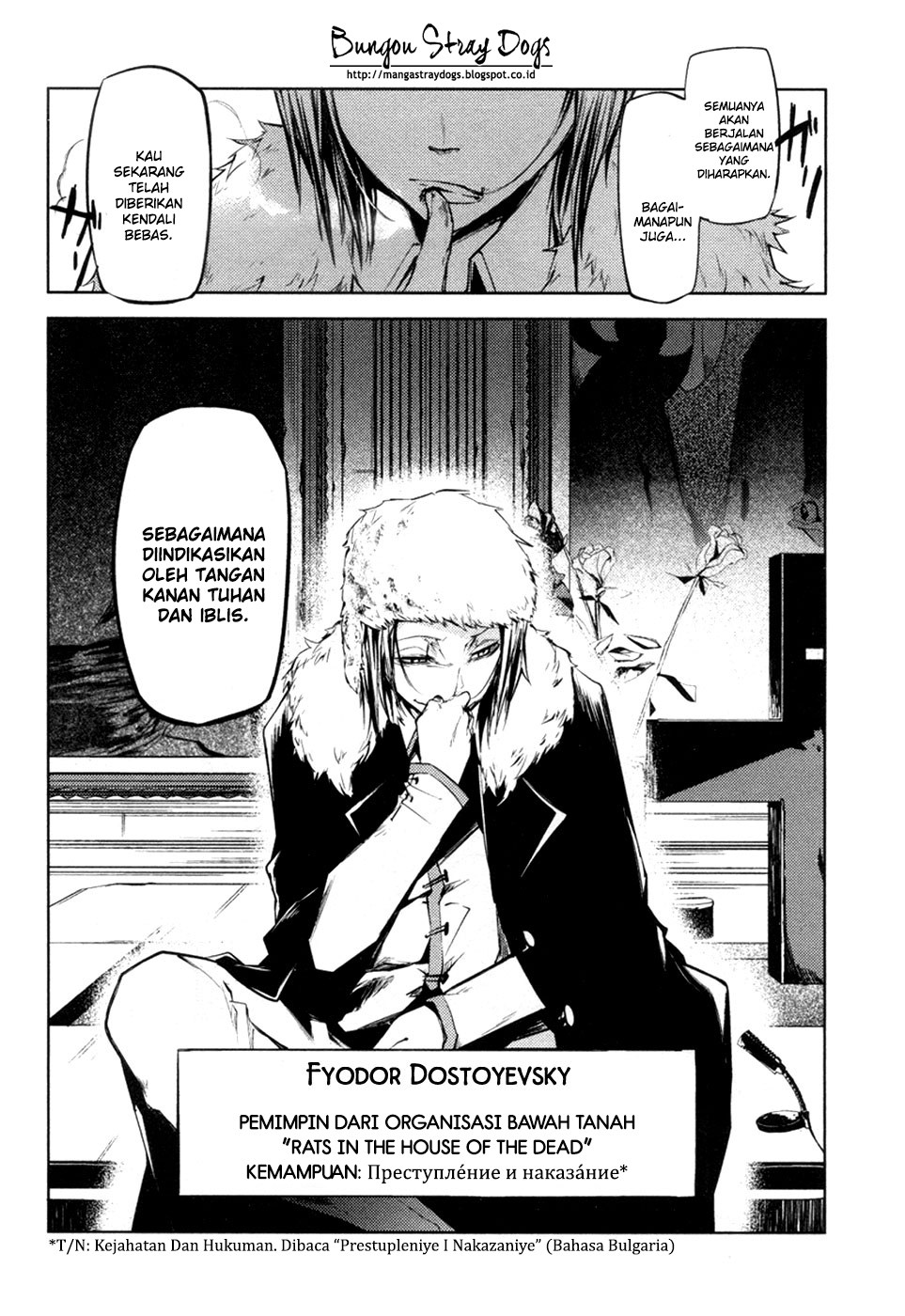 Bungou Stray Dogs Chapter 12 - halaman 54