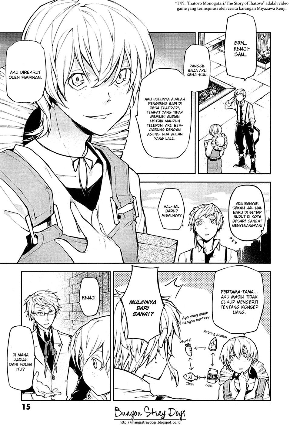 Bungou Stray Dogs Chapter 13 - halaman 16
