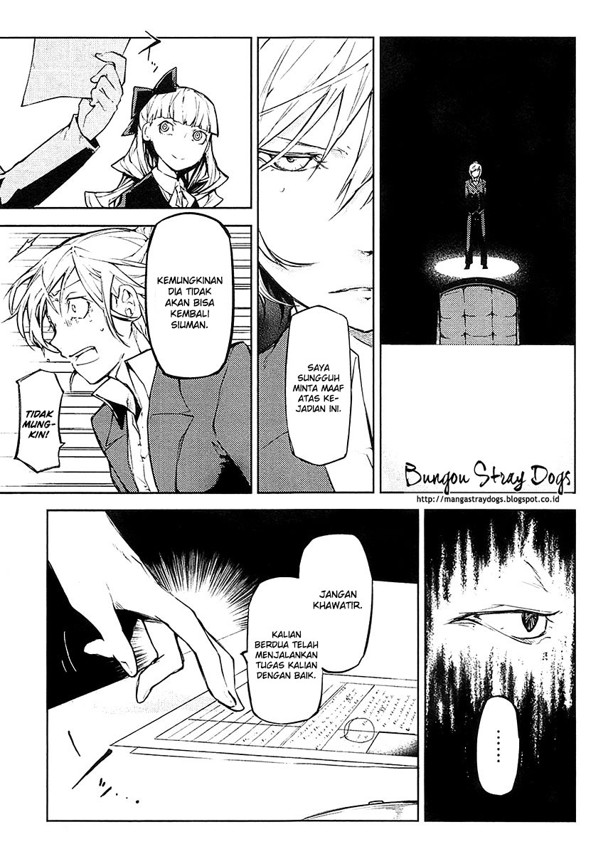 Bungou Stray Dogs Chapter 14 - halaman 10