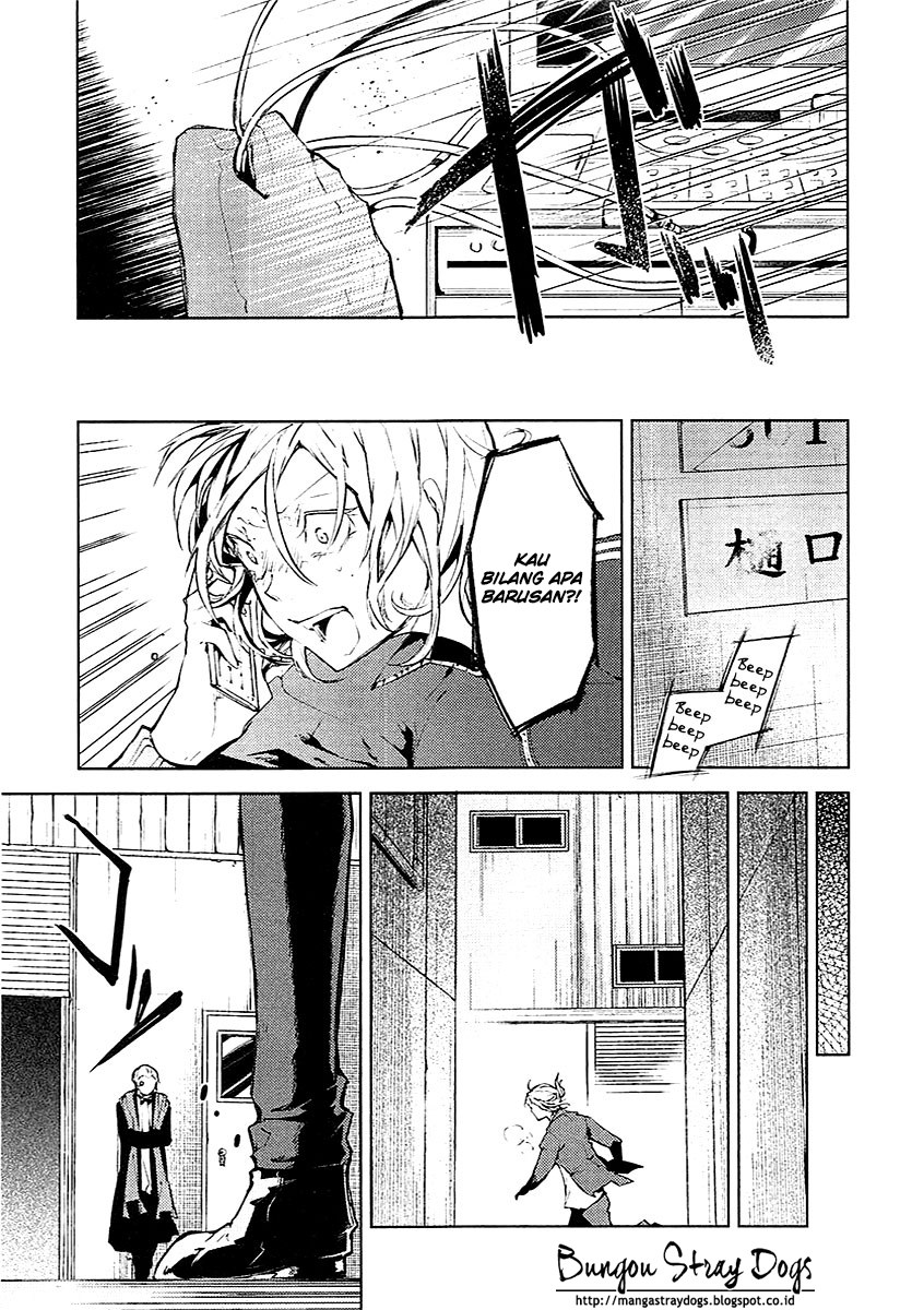 Bungou Stray Dogs Chapter 14 - halaman 26