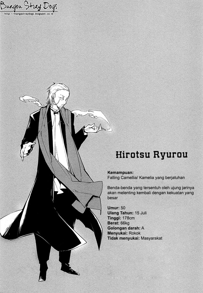 Bungou Stray Dogs Chapter 14 - halaman 47