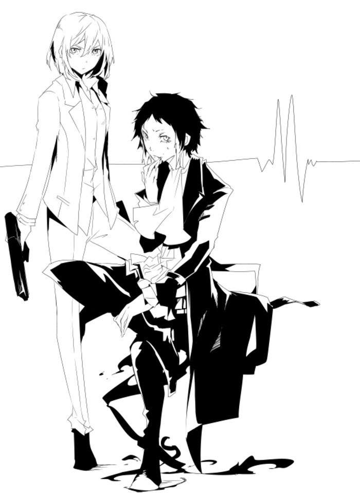 Bungou Stray Dogs Chapter 14 - halaman 5
