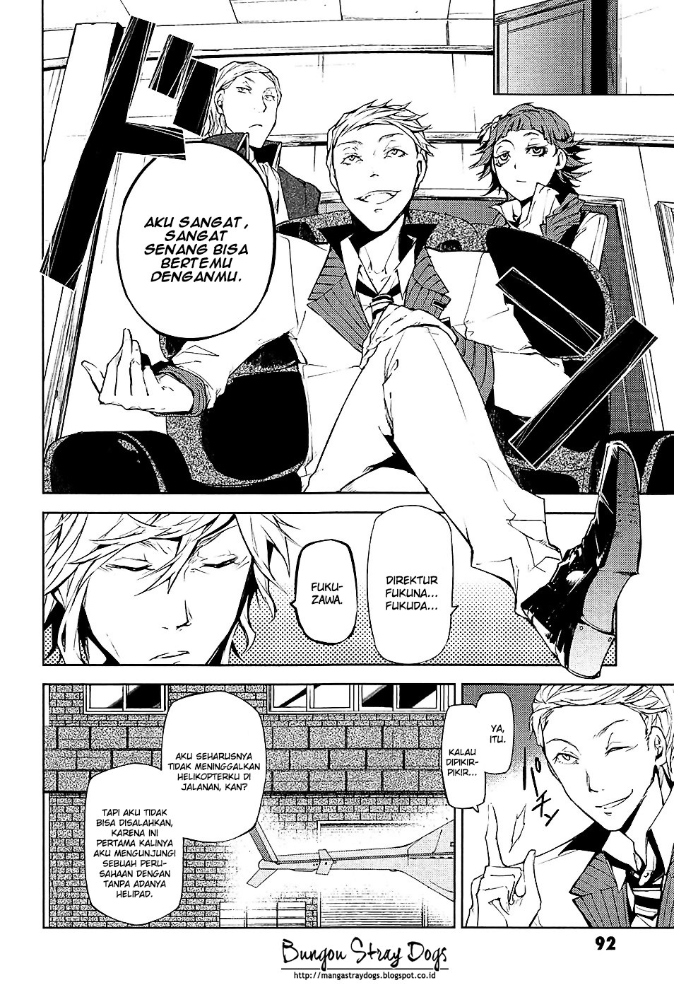 Bungou Stray Dogs Chapter 15 - halaman 11