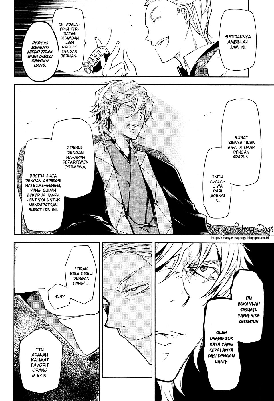 Bungou Stray Dogs Chapter 15 - halaman 17