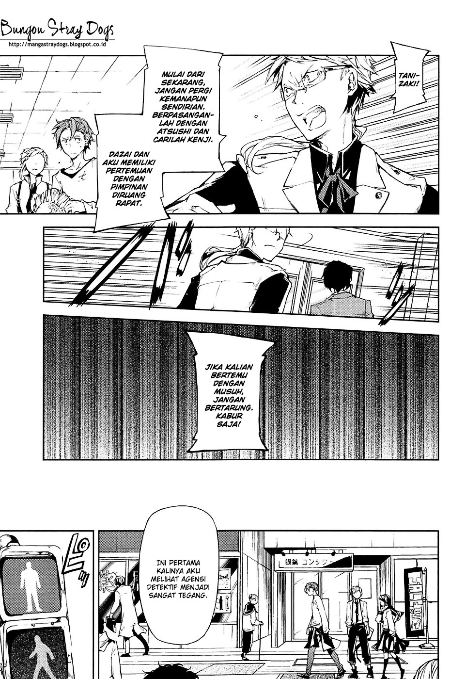 Bungou Stray Dogs Chapter 15 - halaman 24