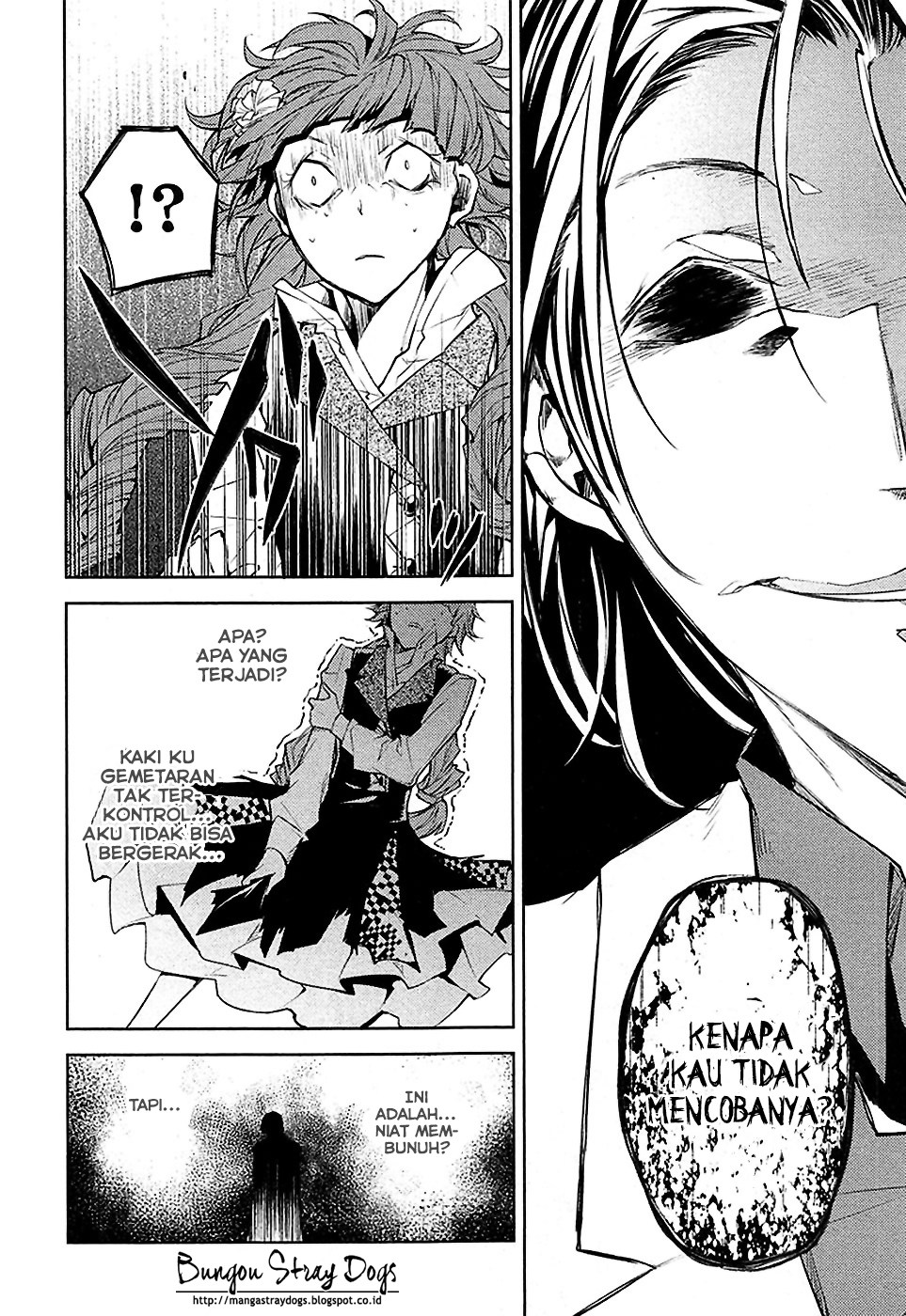 Bungou Stray Dogs Chapter 16 - halaman 25