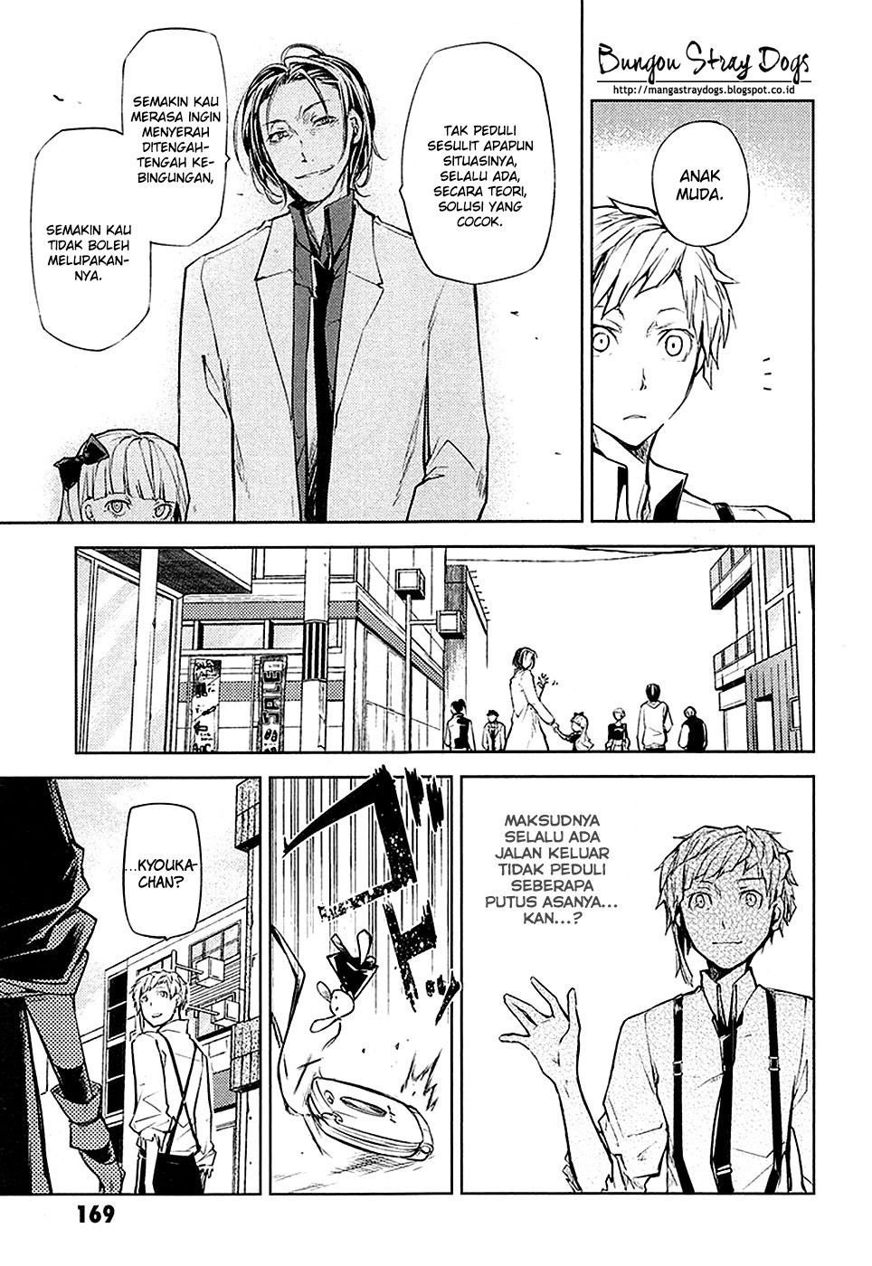 Bungou Stray Dogs Chapter 16 - halaman 42