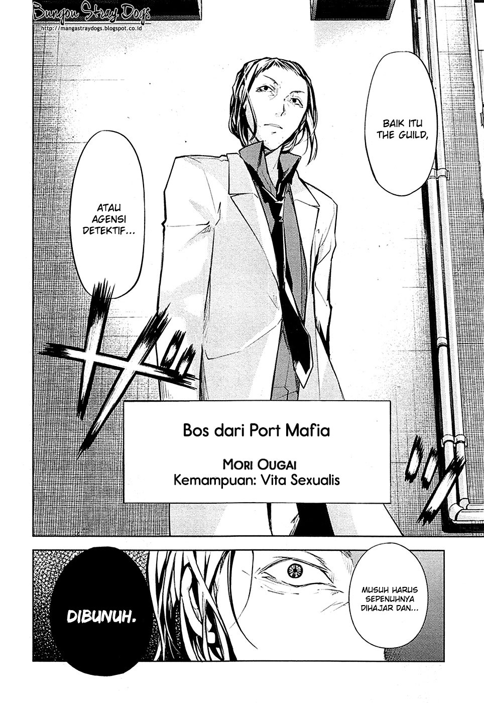 Bungou Stray Dogs Chapter 16 - halaman 50