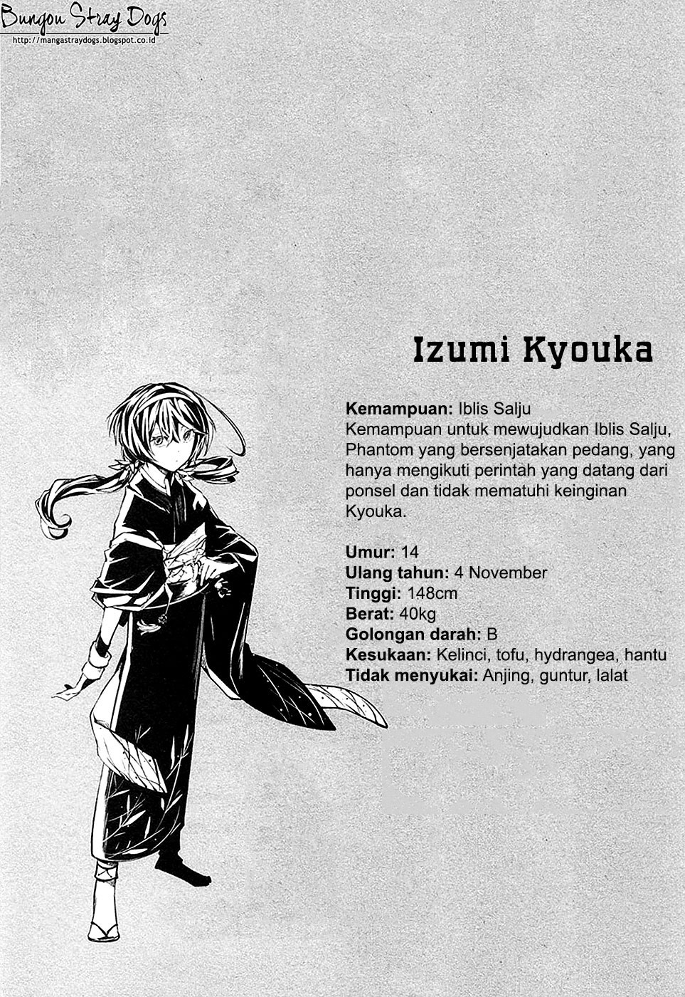 Bungou Stray Dogs Chapter 16 - halaman 51