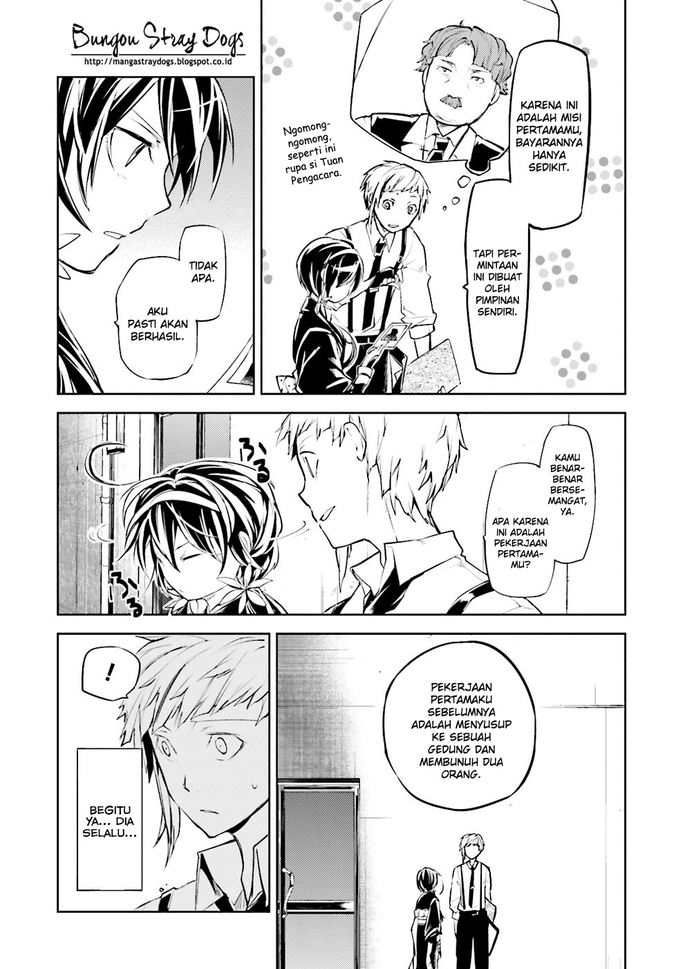 Bungou Stray Dogs Chapter 17 - halaman 10
