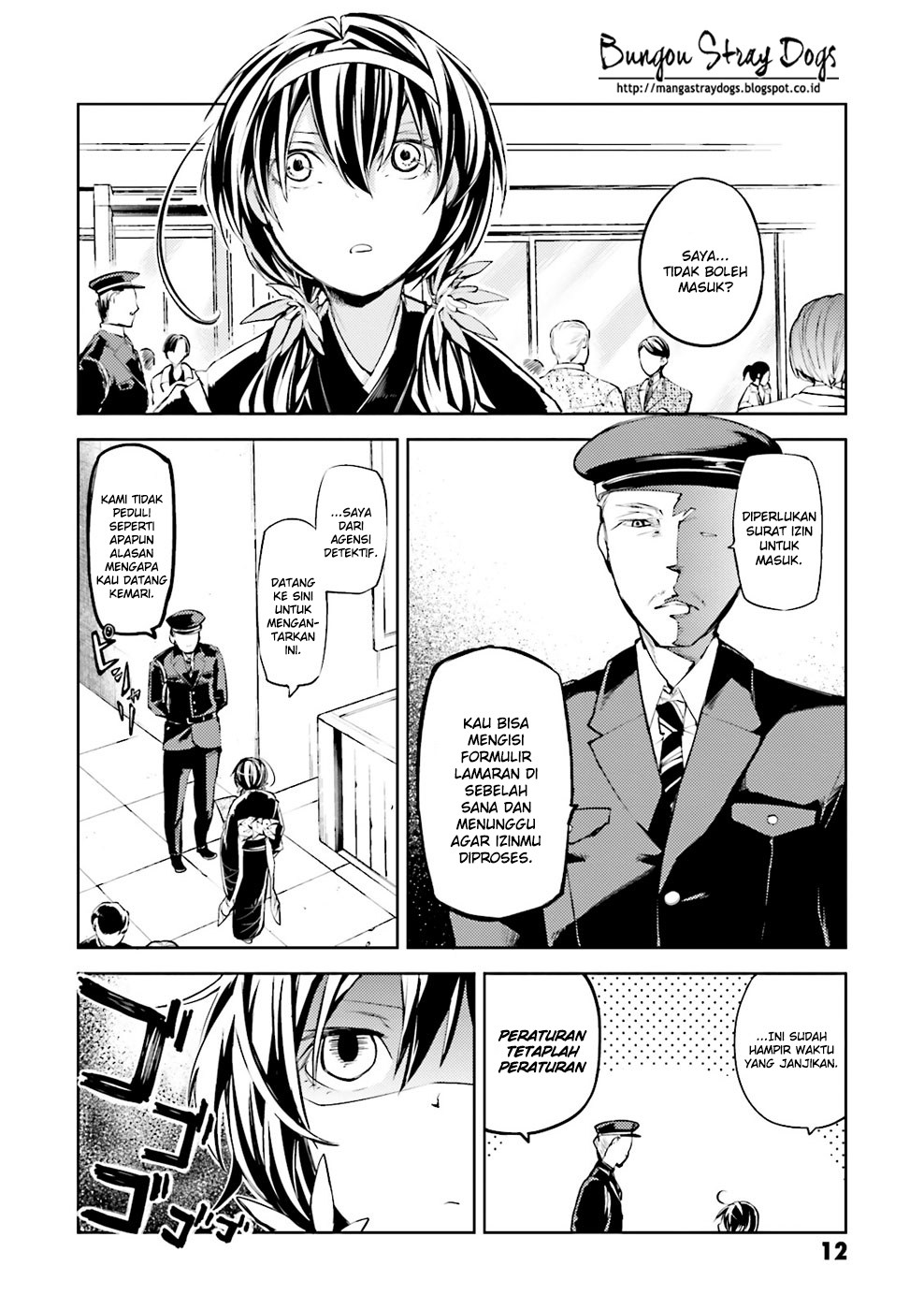 Bungou Stray Dogs Chapter 17 - halaman 12