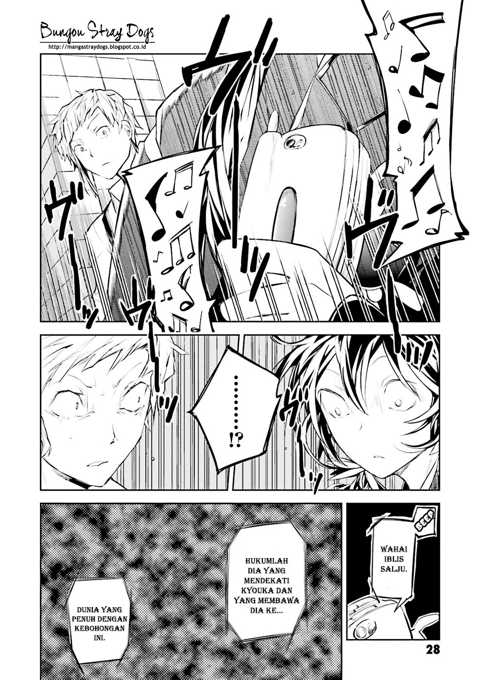 Bungou Stray Dogs Chapter 17 - halaman 28