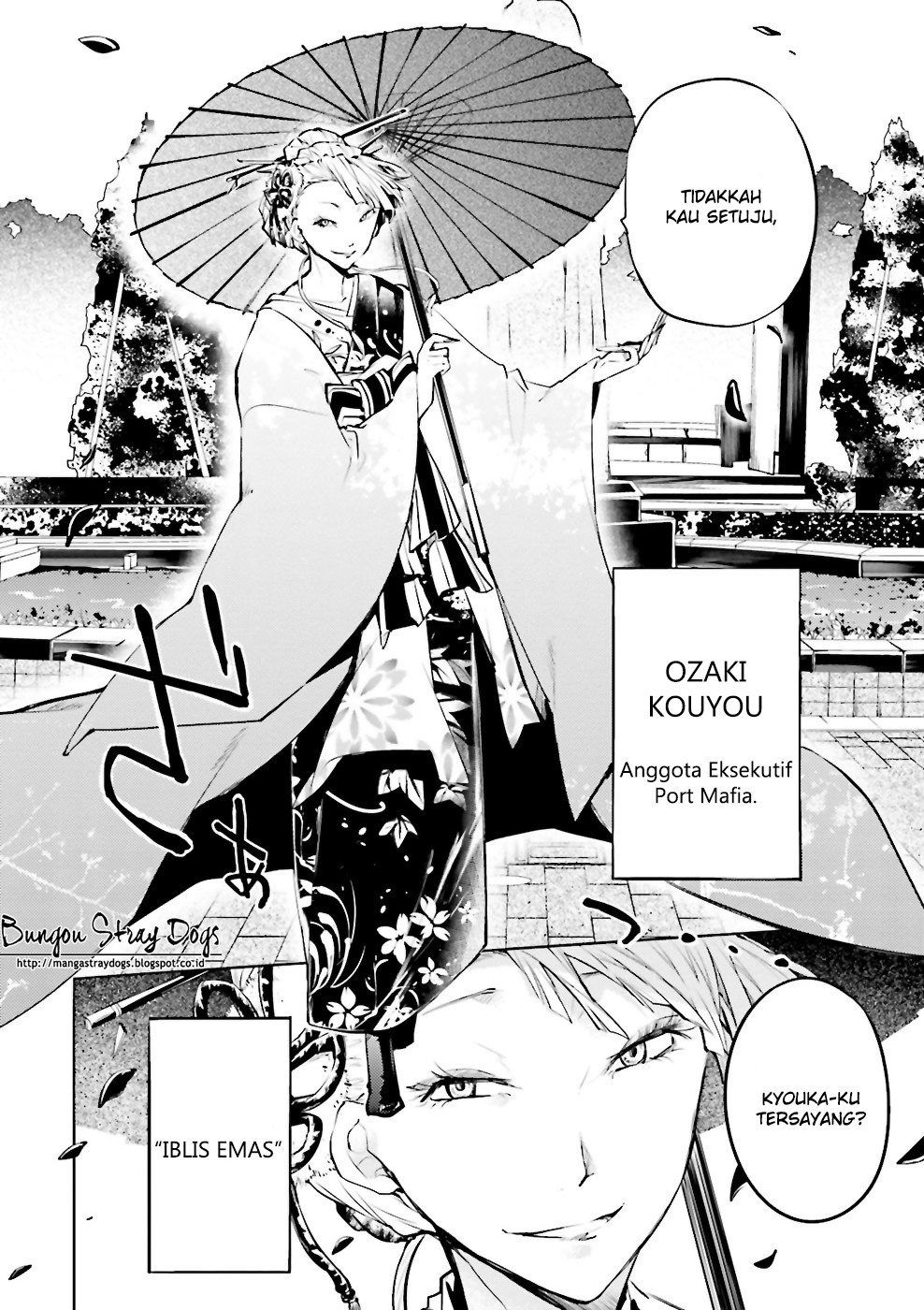 Bungou Stray Dogs Chapter 17 - halaman 30