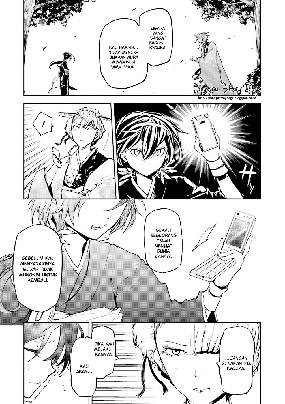 Bungou Stray Dogs Chapter 18 - halaman 12