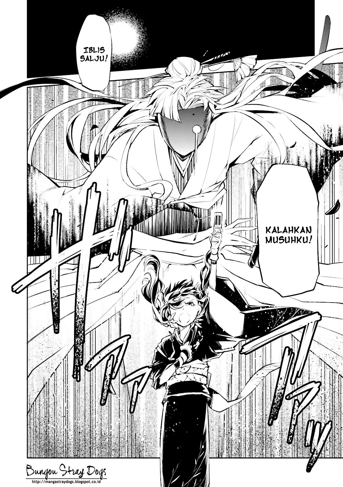 Bungou Stray Dogs Chapter 18 - halaman 13